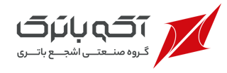 آکو باتری